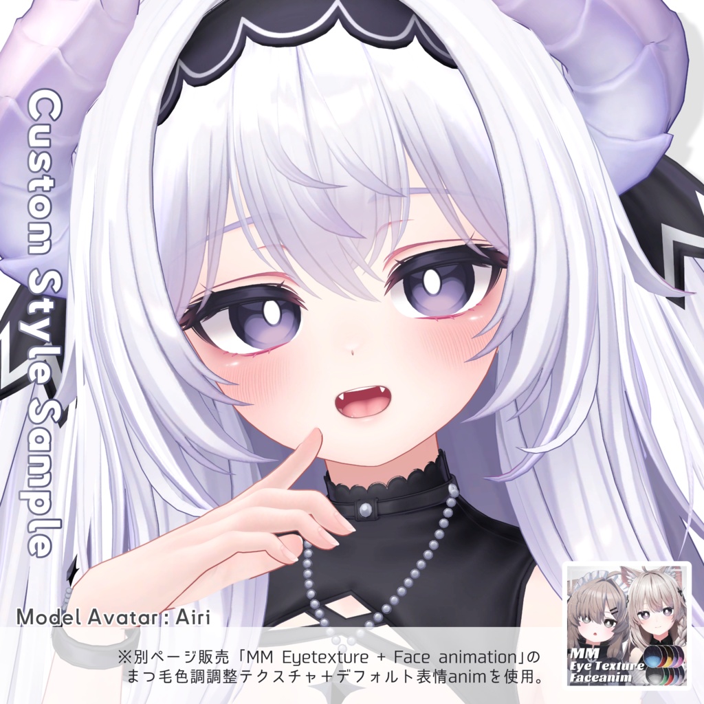 【11Avatar】MM Eyetexture 02