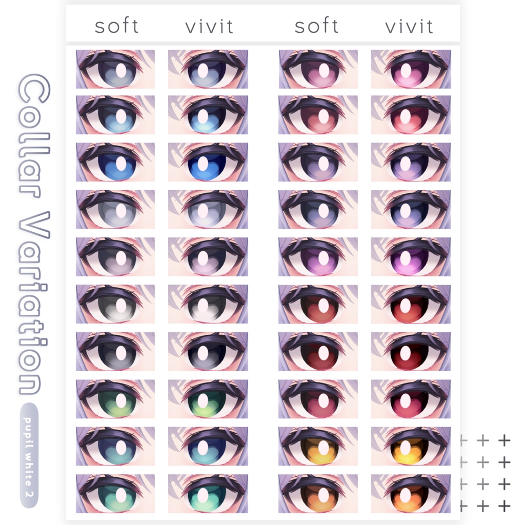 【7Avatar】MM Eyetexture 02