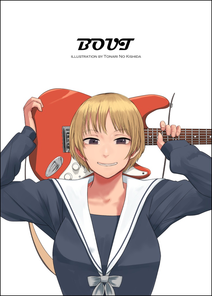 BOUT