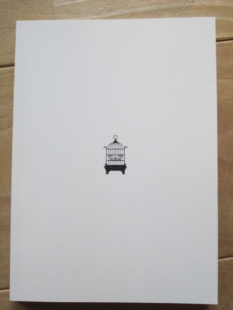 知らぬ神より馴染みの鬼