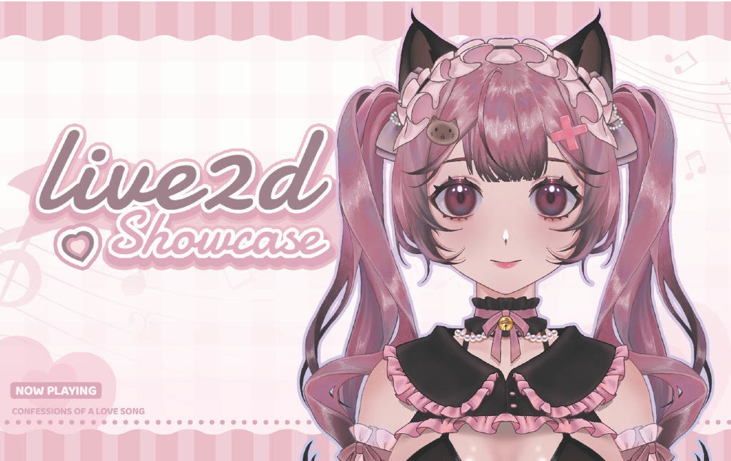 Live2D Public Premade Model | VTuber | Cute Siamese Cat Girl | 10 expressions