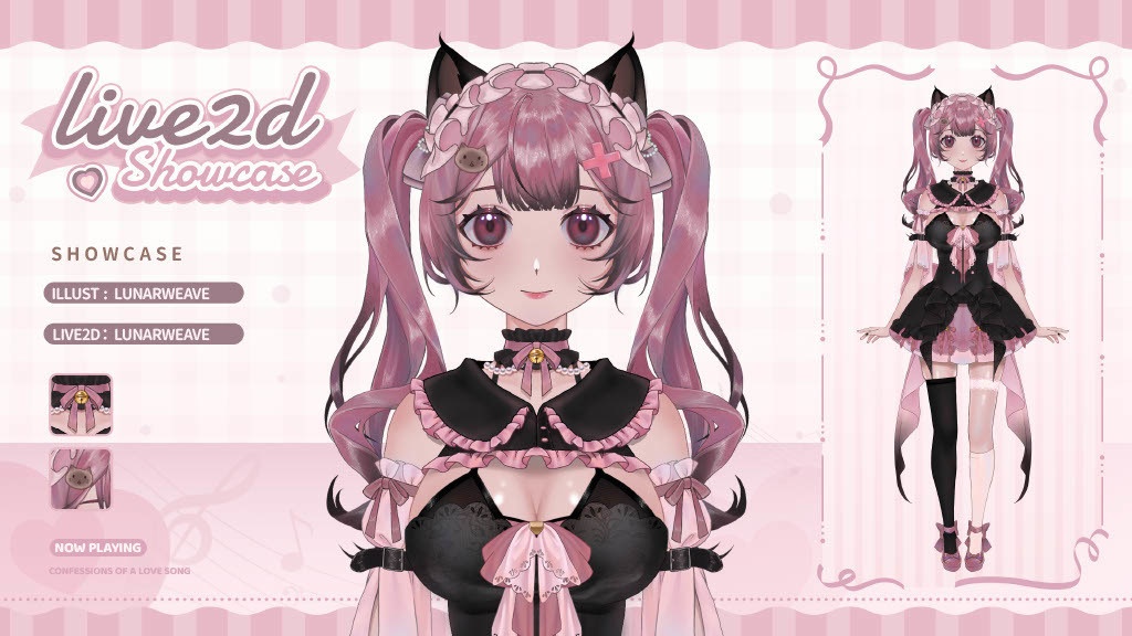 Live2D Public Premade Model | VTuber | Cute Siamese Cat Girl | 10 expressions