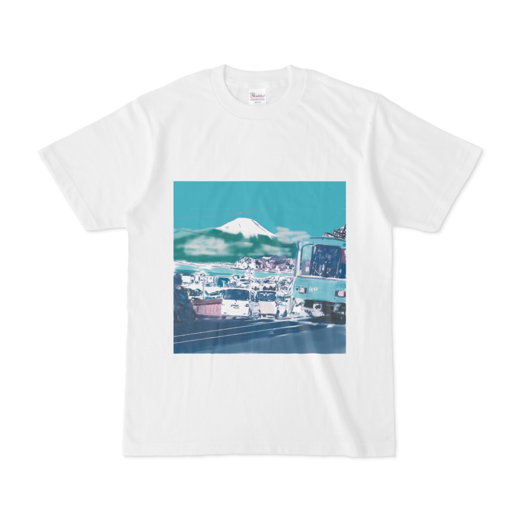 江ノ電と富士山のtシャツ