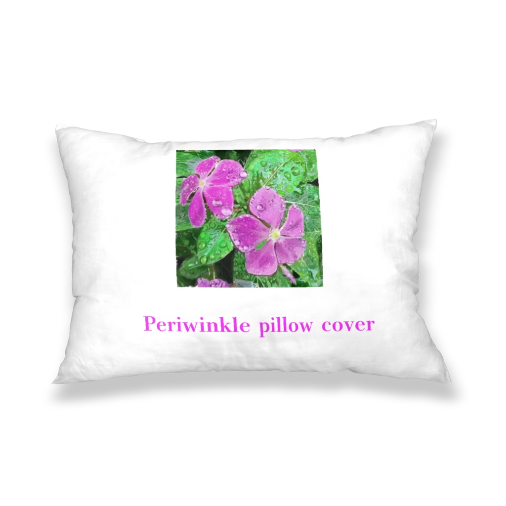 マリーゴールドとニチニチソウの枕カバー