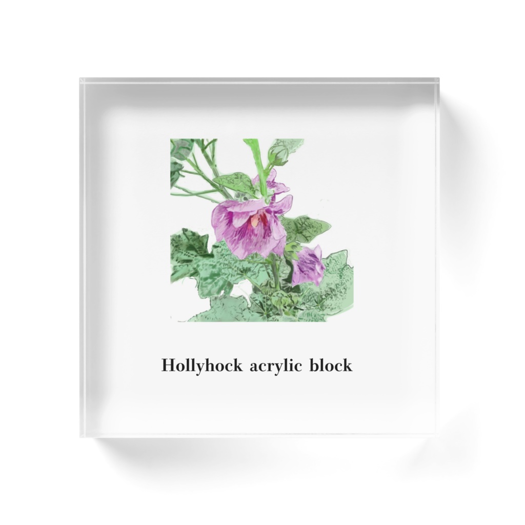 タチアオイ(立葵)のアクリルブロック