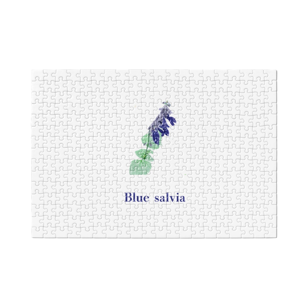 青いサルビアのパズル