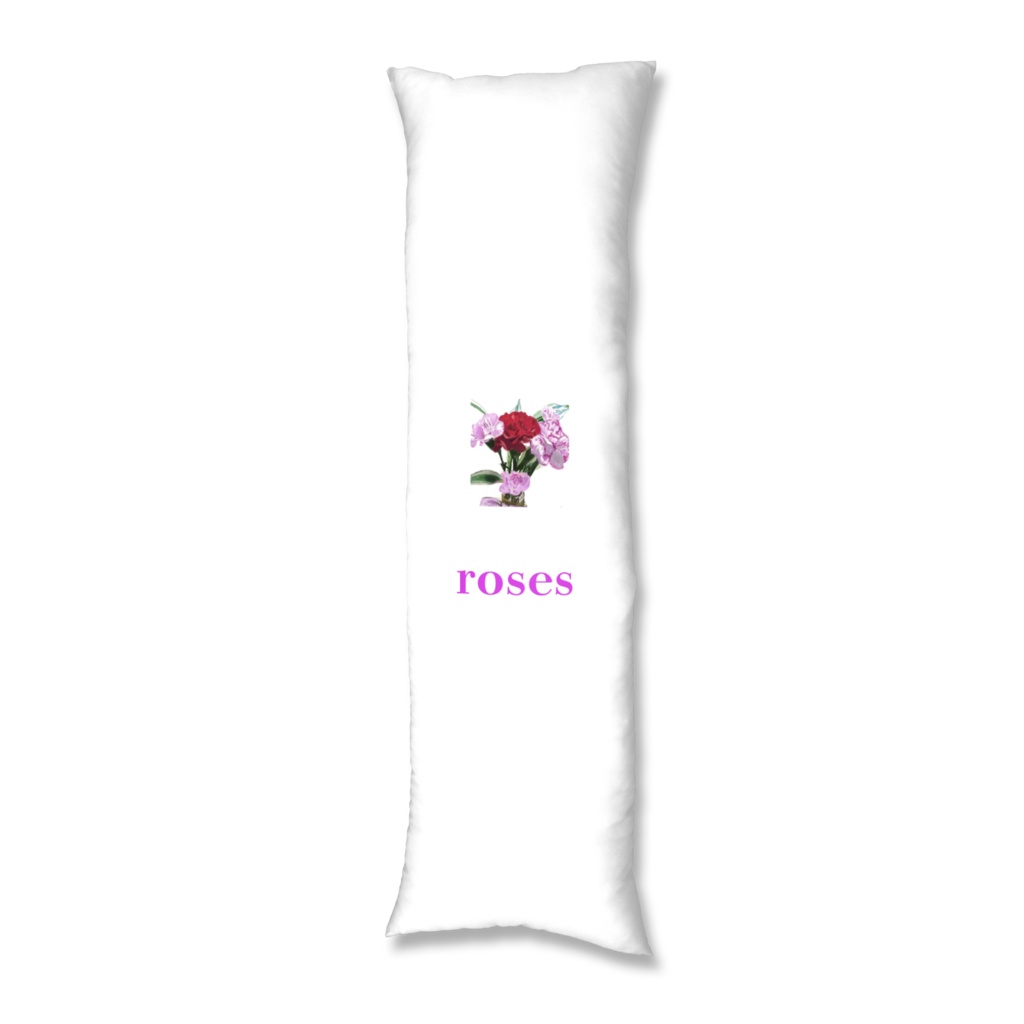 ヤブランとバラの抱き枕カバー