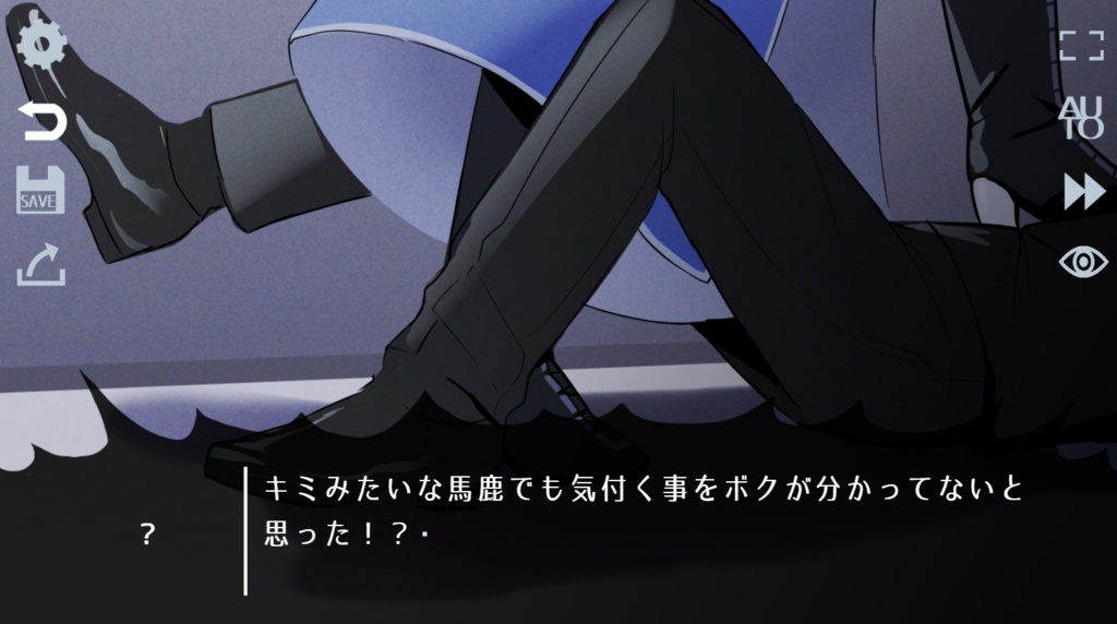 推し成り~プチデモ版&デモ版~