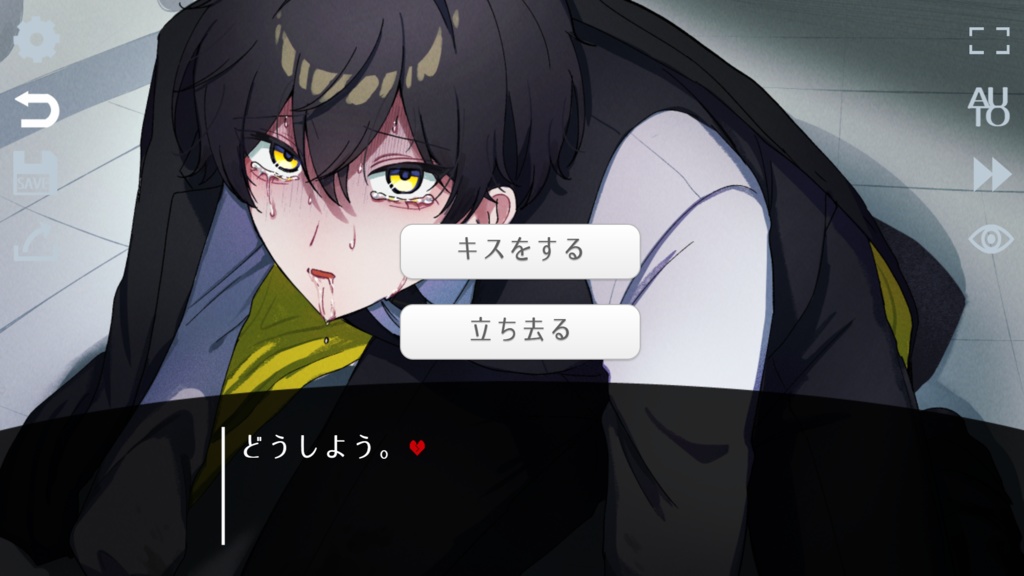 【フリーゲーム】推しの大切な人に成り代わる~誰もあなたを愛さない~【R-15】