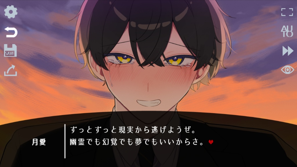 【フリーゲーム】推しの大切な人に成り代わる~誰もあなたを愛さない~【R-15】