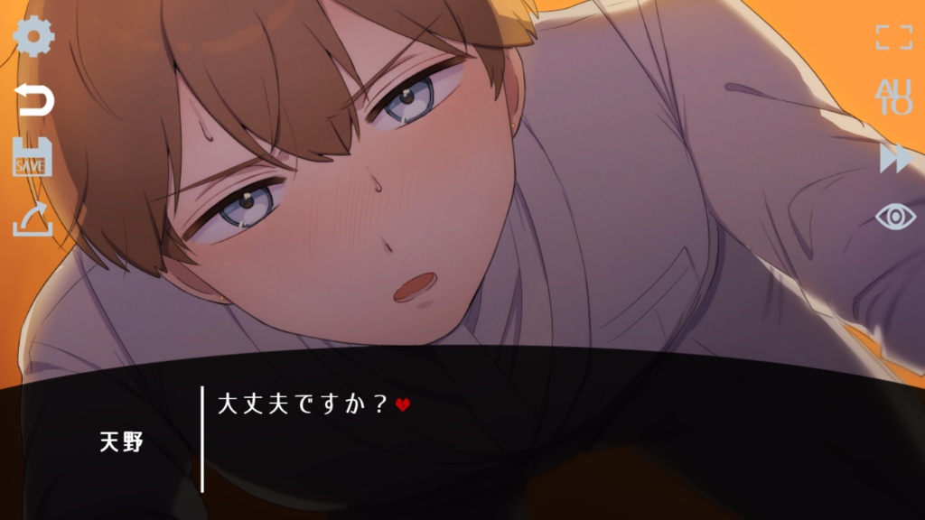 【フリーゲーム】推しの大切な人に成り代わる~誰もあなたを愛さない~【R-15】