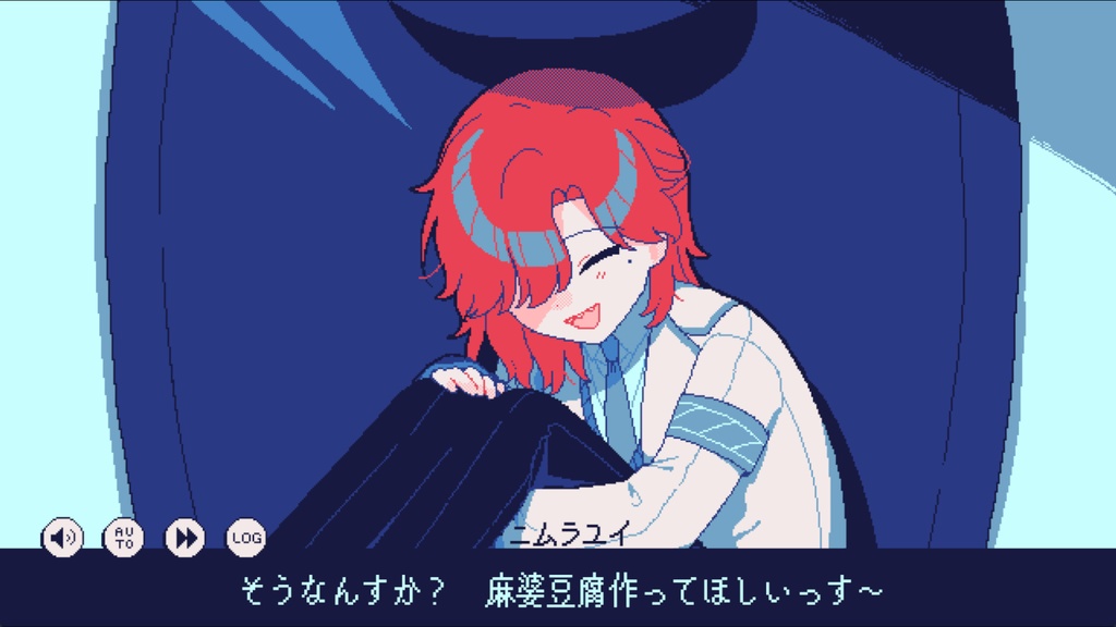 【フリーゲーム】氷点下30度の絶望【R-15】