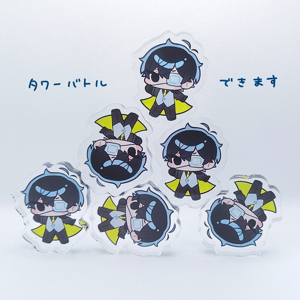 ちっちゃなXXアクリルマスコット【推しの立場が入れ代わる】
