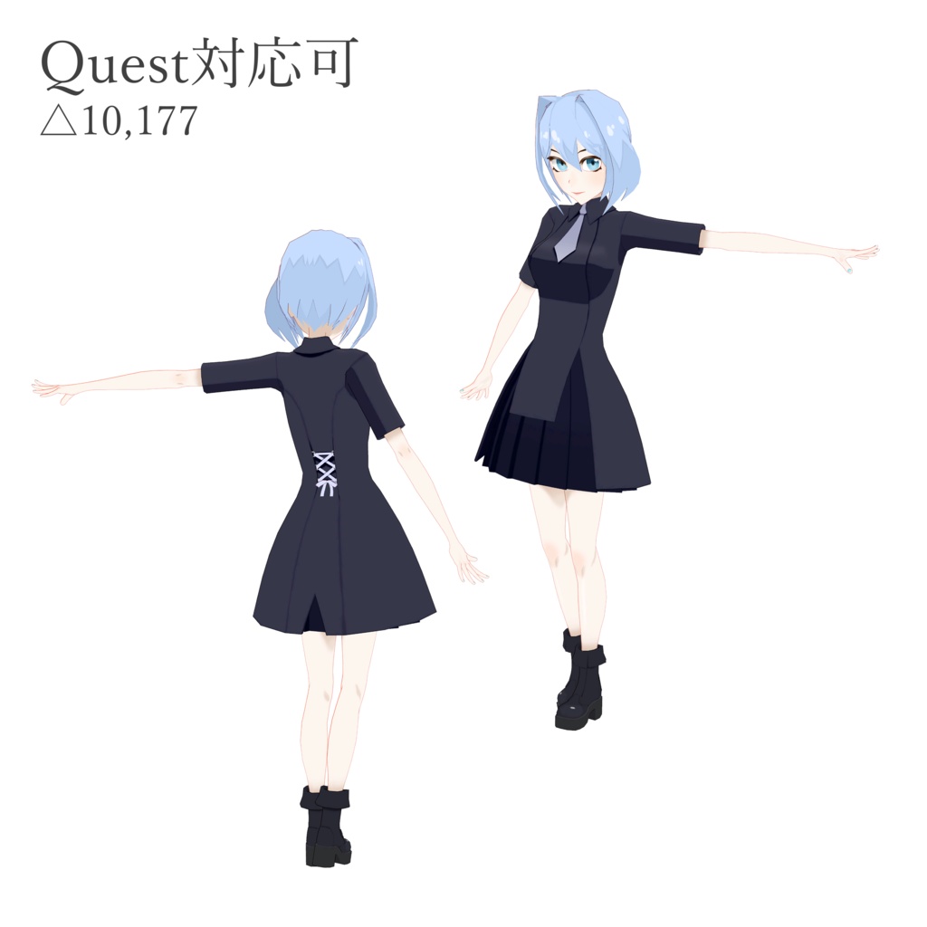 【free】intake_chan【VRC向け3Dモデル】 - 樋寺製作所電子通販窓口 - 2/3