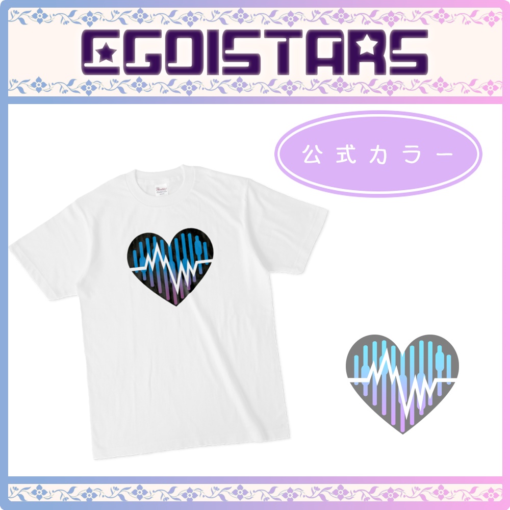 【EGOISTARS】EGOIST:ロゴ_白Tシャツ S/M/L/XL