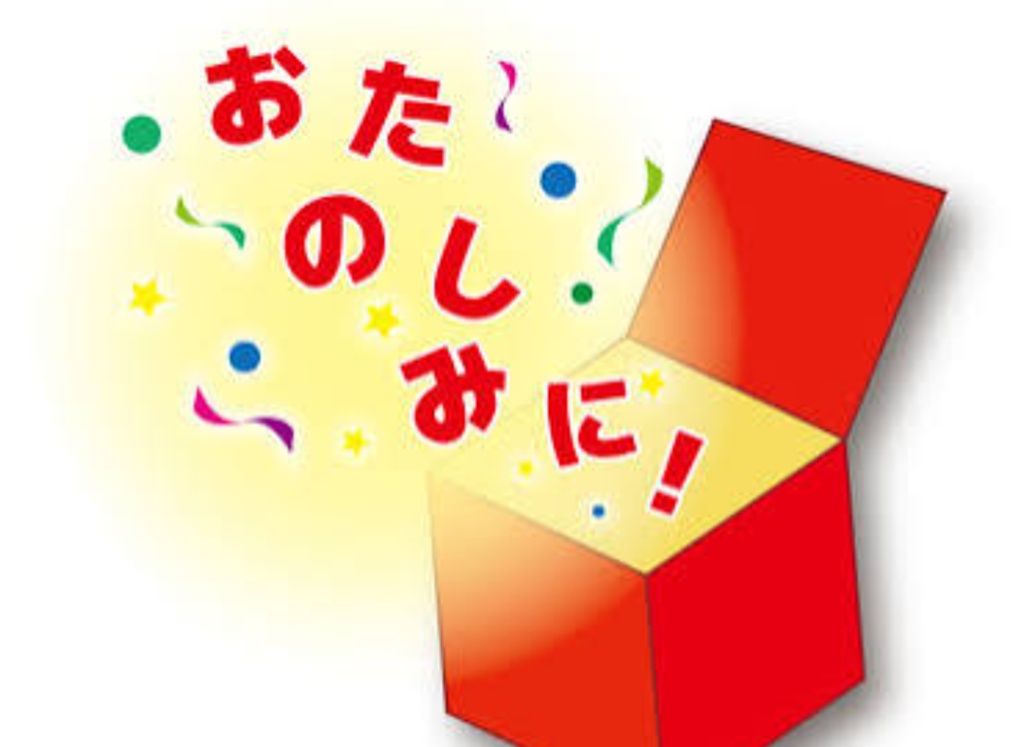 🩵100K🩵自撮りチェキサイン付き