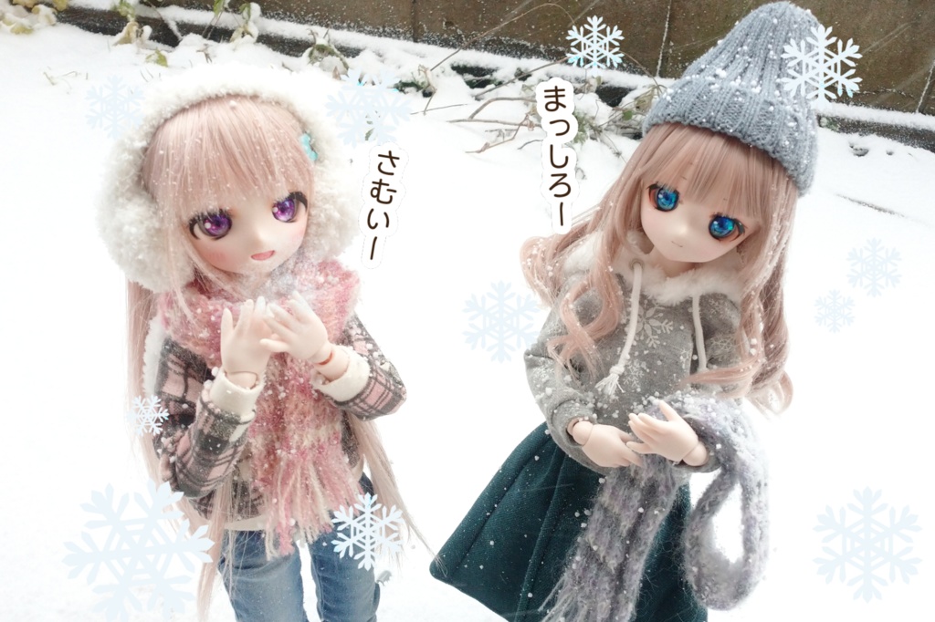 3分の1ドール用マフラー