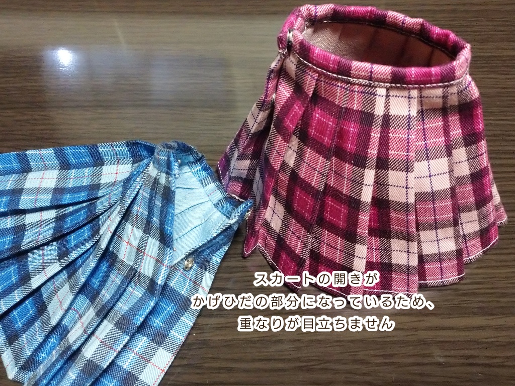 14本片側プリーツスカート(MDD)