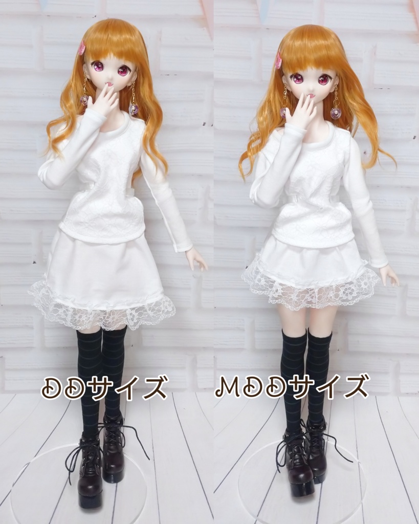ペチコート(DD、MDD)