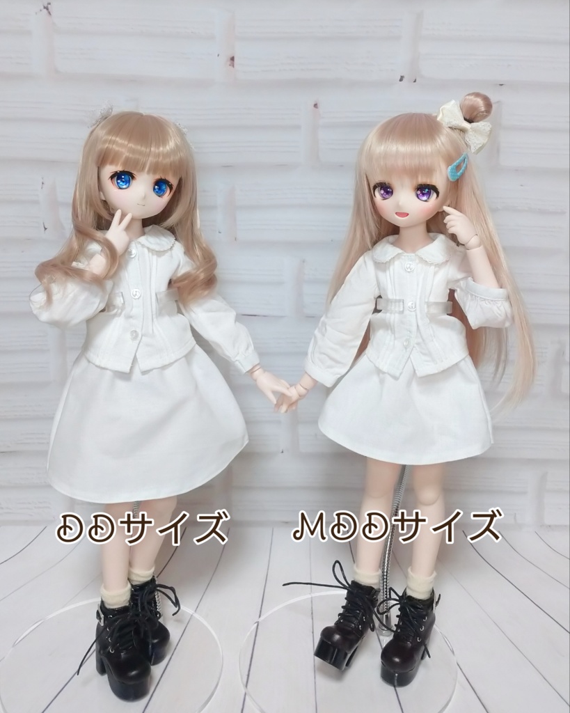 ペチコート(DD、MDD)