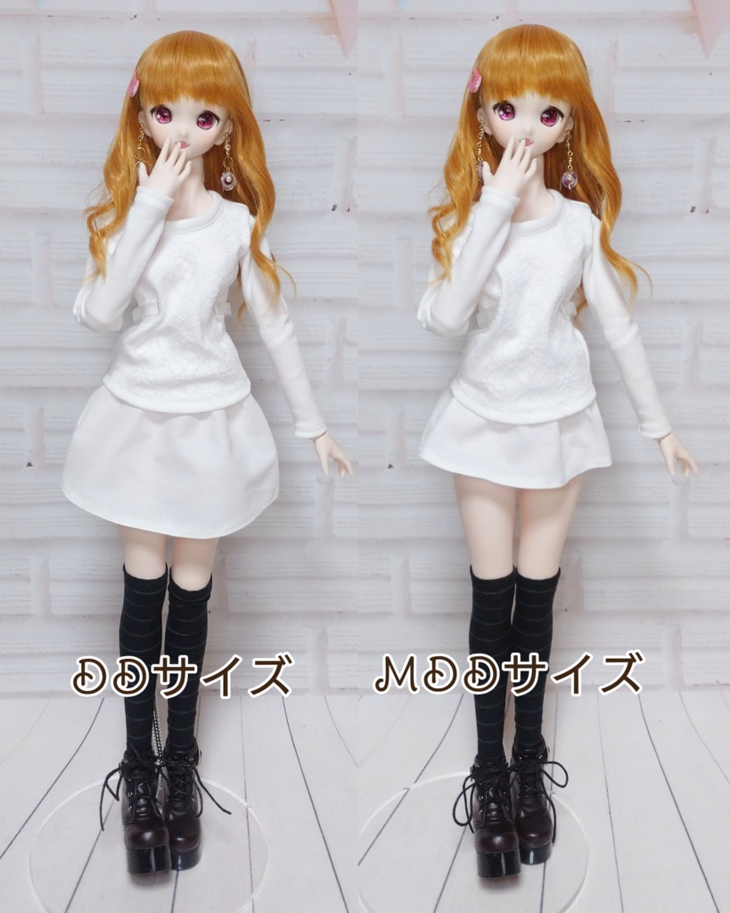 ペチコート(DD、MDD)