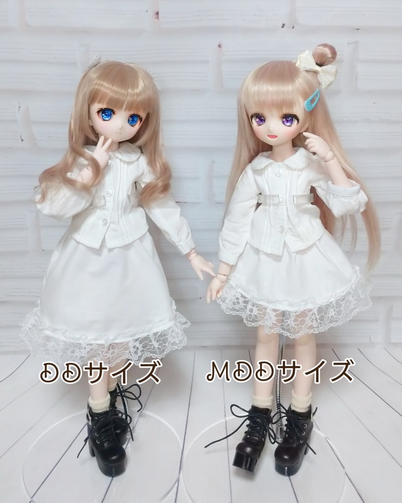 ペチコート(DD、MDD)