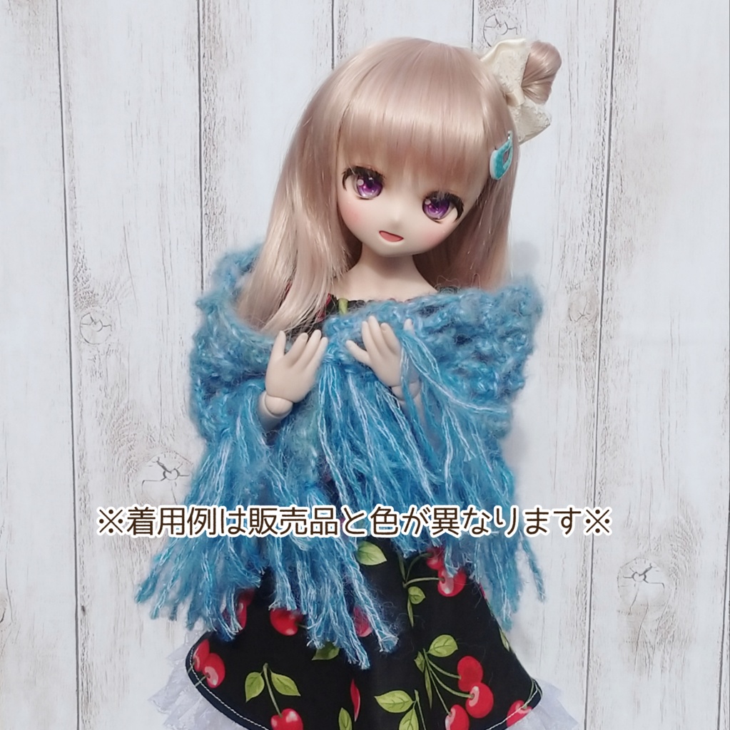 ネット編みの三角ショール(DD、MDD)