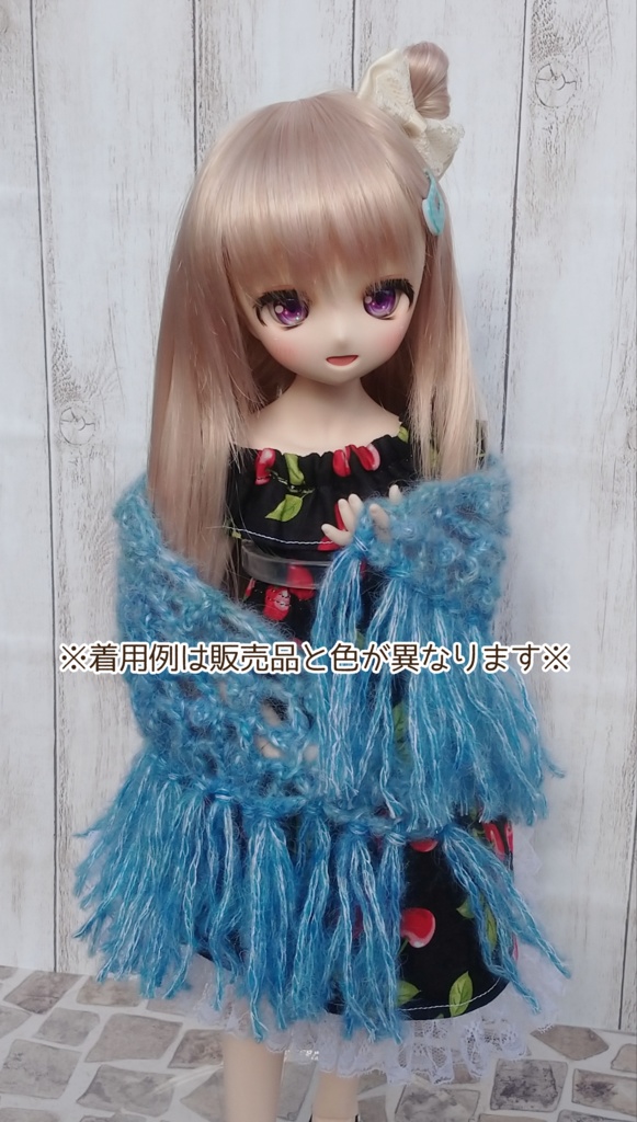 ネット編みの三角ショール(DD、MDD)