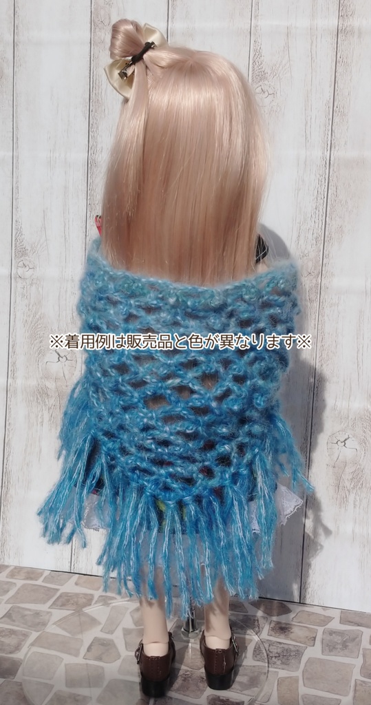 ネット編みの三角ショール(DD、MDD)