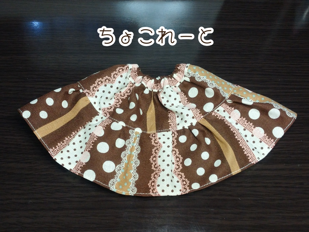 ティアードスカート・ミニ(DD、MDD)