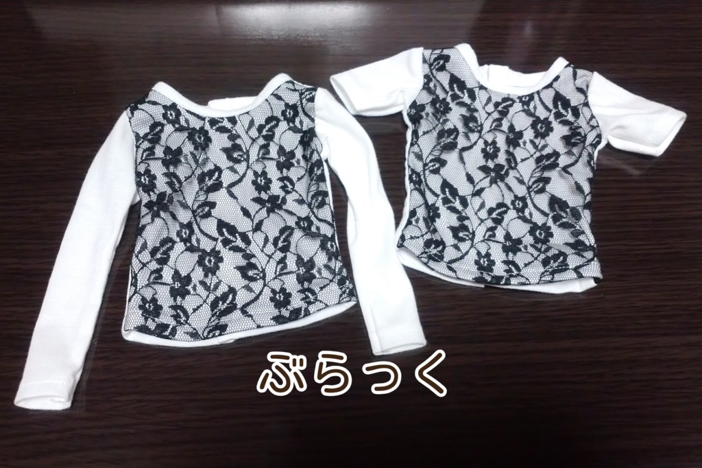 レースTシャツ(DD)