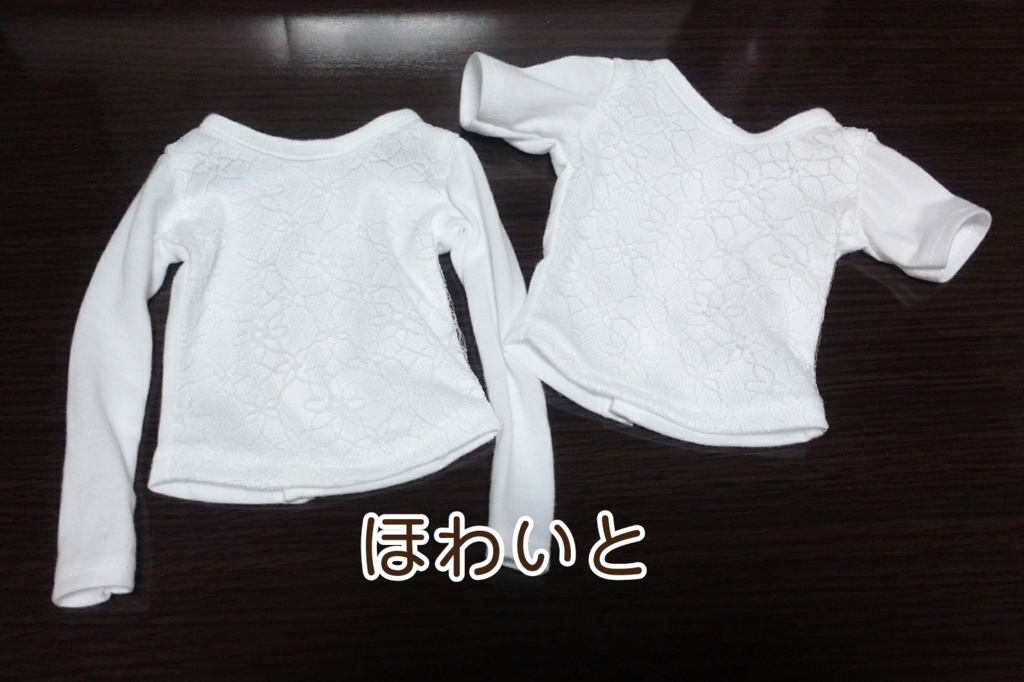 レースTシャツ(DD)