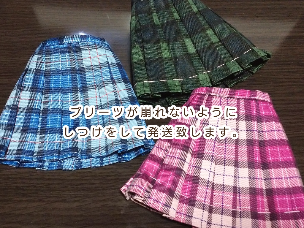 14本片側プリーツスカート(DD)