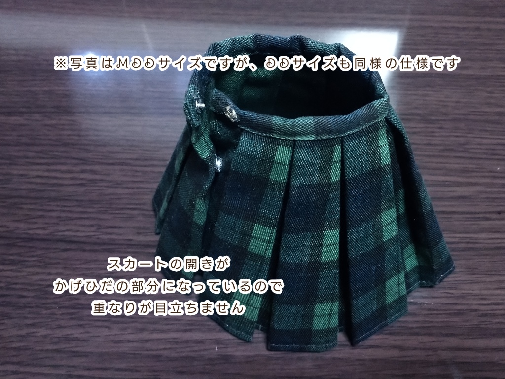 10本ボックスプリーツスカート(DD)