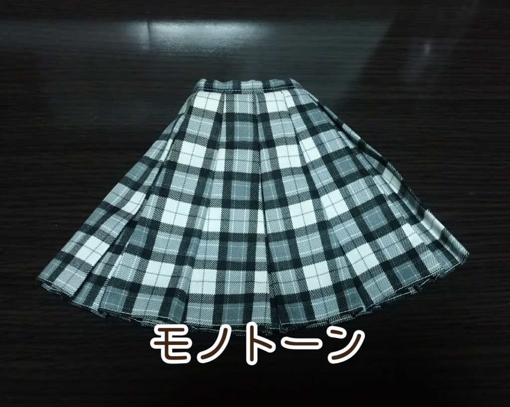 10本ボックスプリーツスカート(DD)