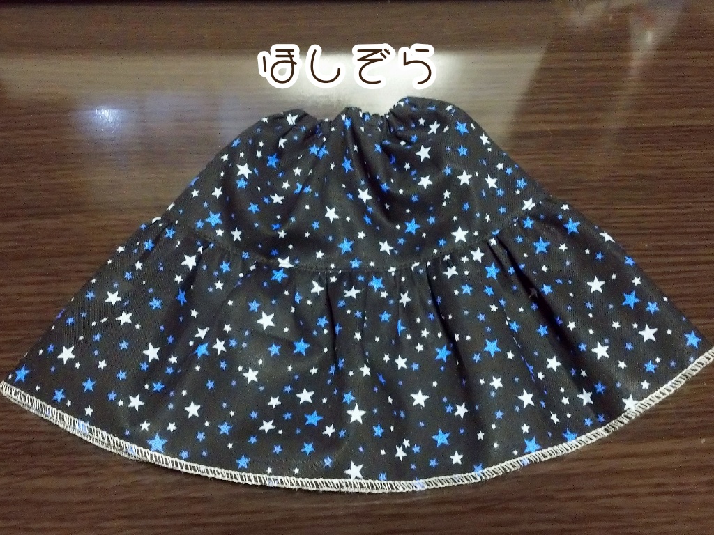 ティアードスカート・ノーマル(DD、MDD)