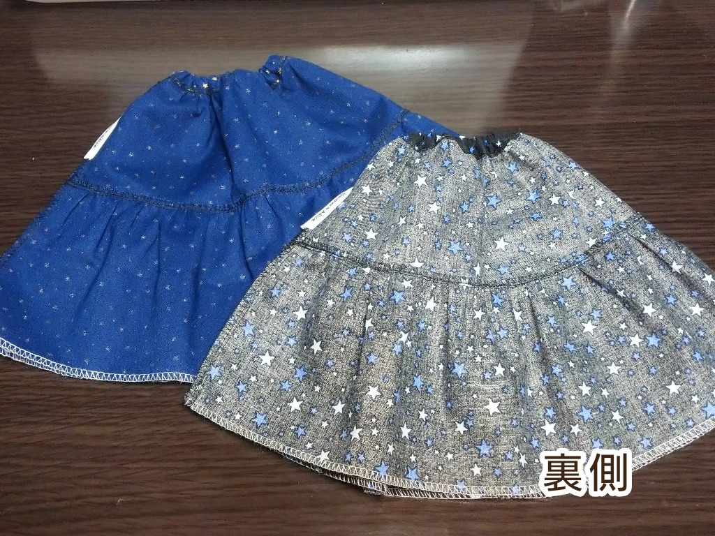 ティアードスカート・ノーマル(DD、MDD)