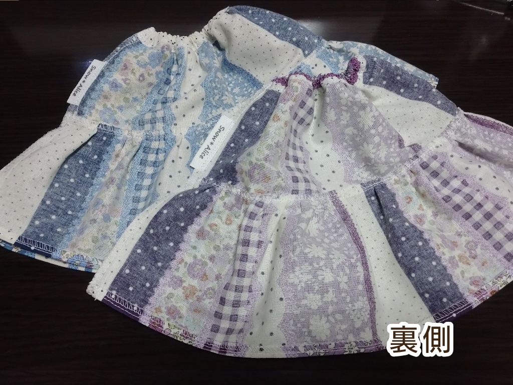 ティアードスカート・ノーマル(DD、MDD)