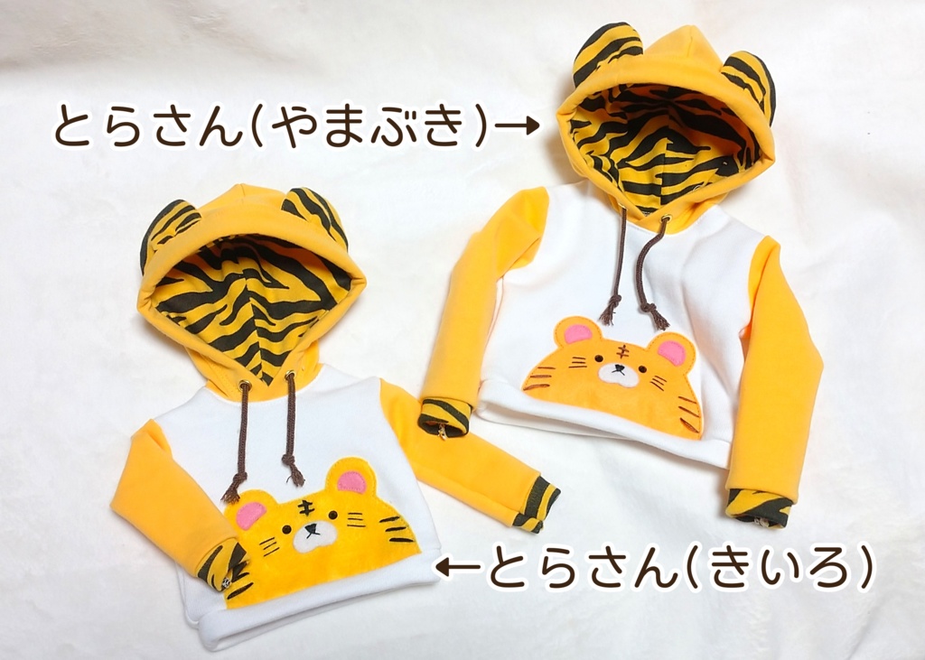 プルオーバーパーカー(MDD)