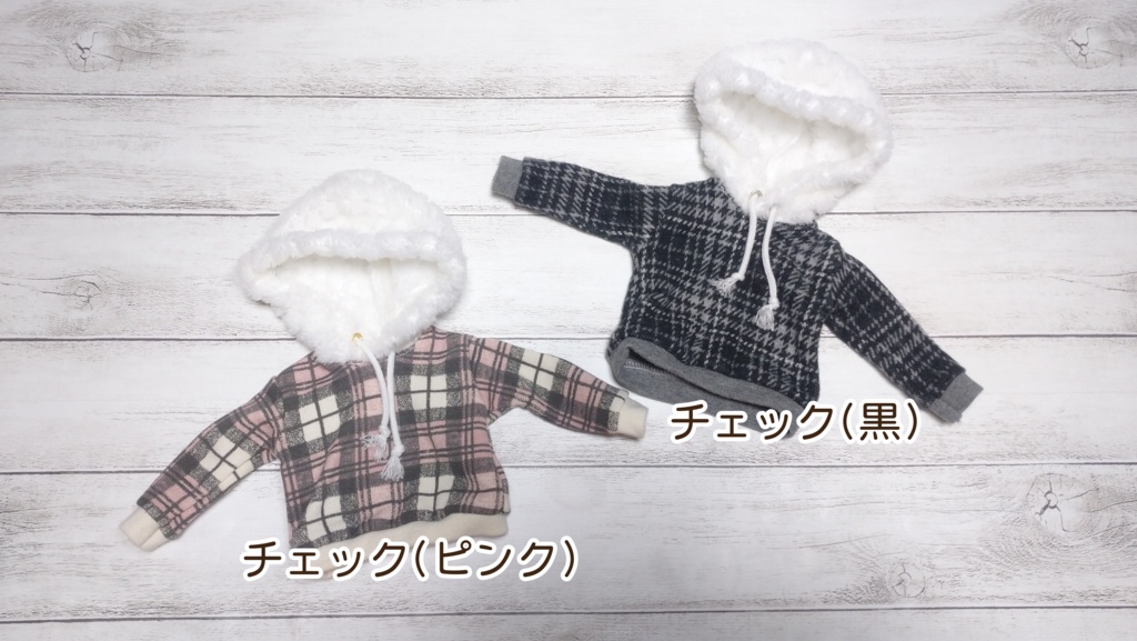 プルオーバーパーカー(MDD)