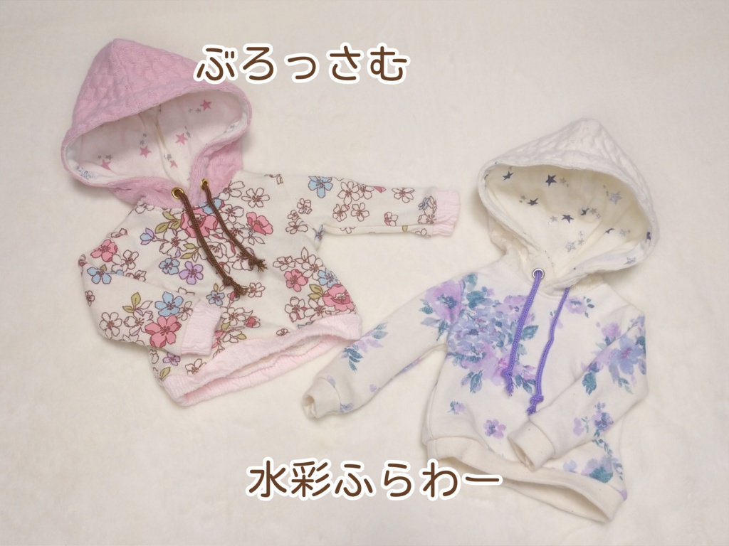 プルオーバーパーカー(MDD)