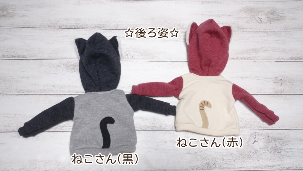 プルオーバーパーカー(MDD)