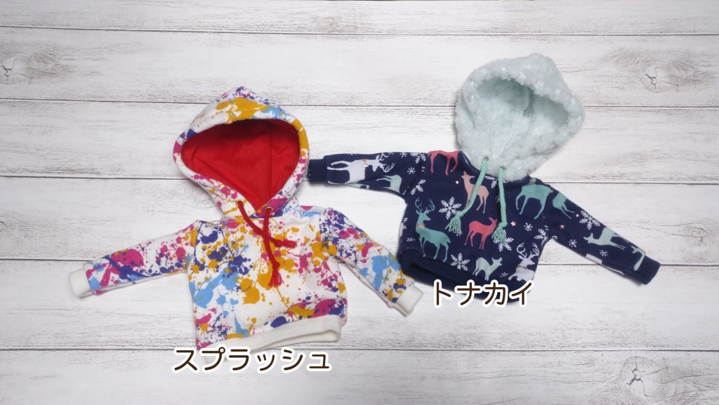 プルオーバーパーカー(MDD)