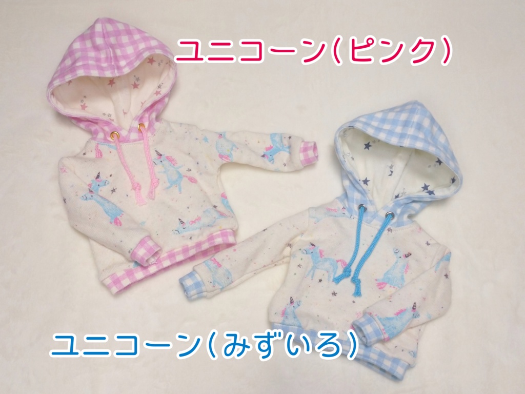 プルオーバーパーカー(MDD)