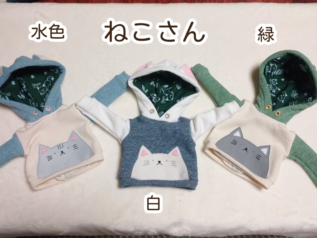 プルオーバーパーカー(MDD)