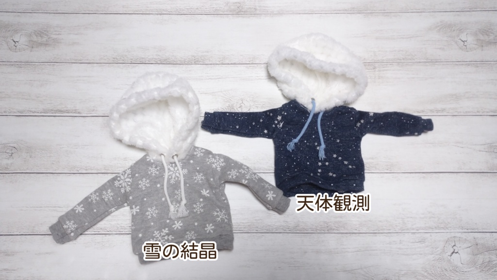 プルオーバーパーカー(MDD)