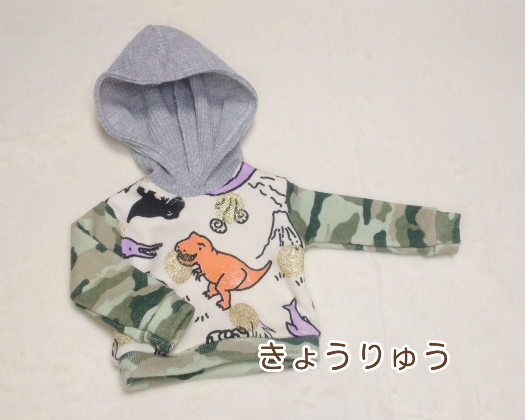 プルオーバーパーカー(MDD)