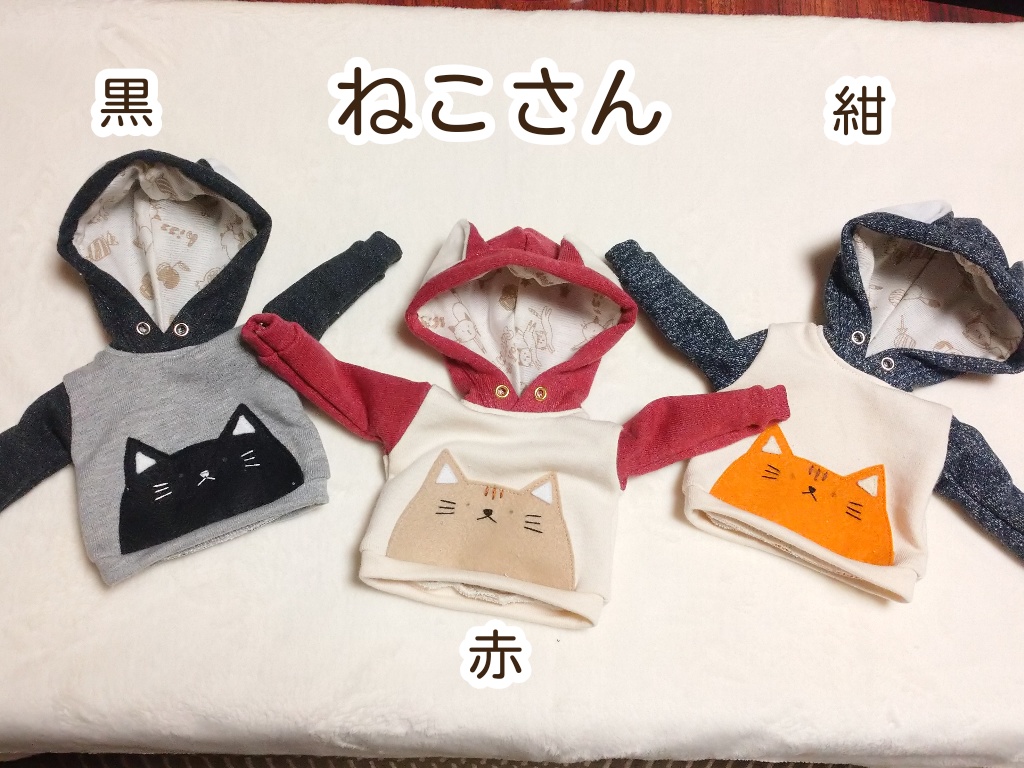 プルオーバーパーカー(MDD)