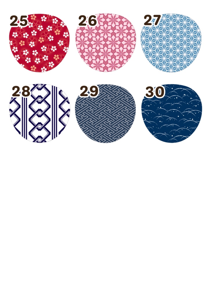 ミニうちわ(3分の1ドール用)