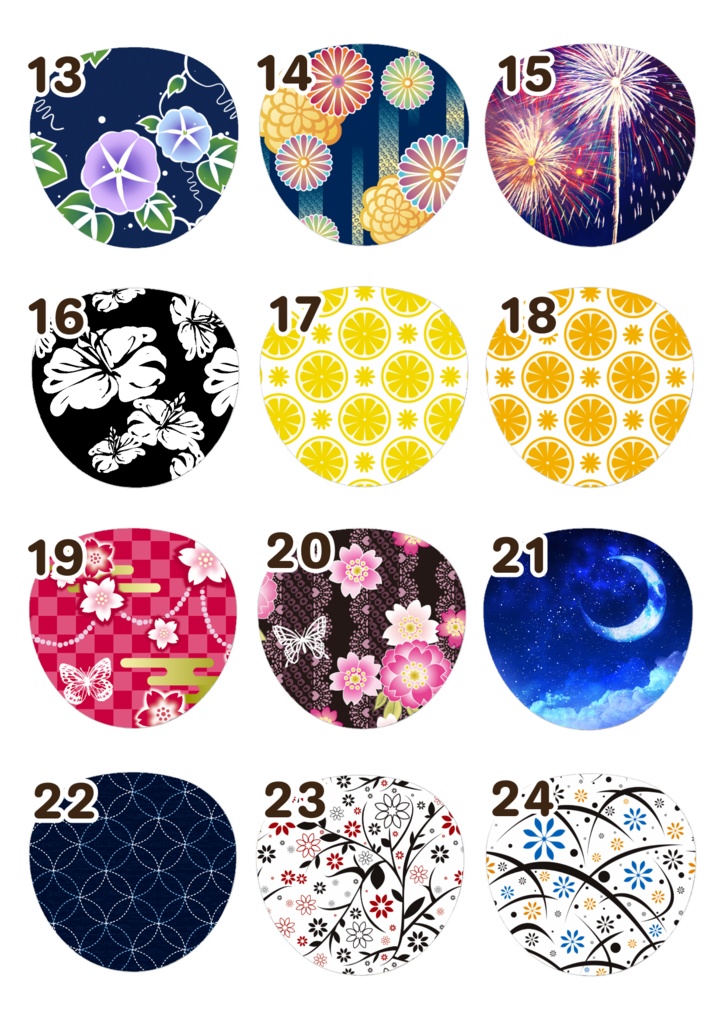 ミニうちわ(3分の1ドール用)